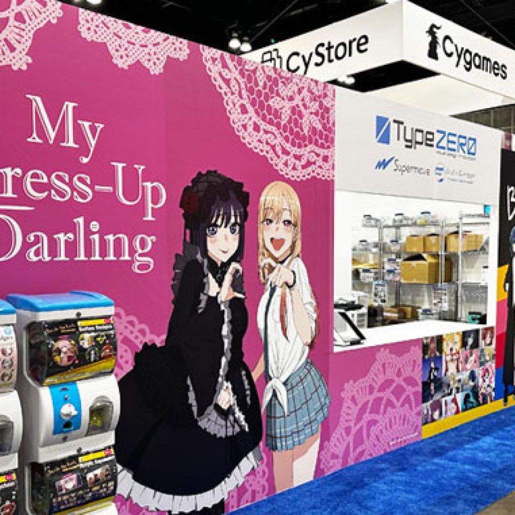 trade show booth sizes